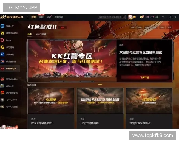 凯发下载进入：多平台兼容支持让你随时随地畅玩游戏